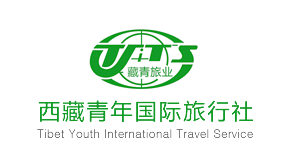 西藏青年旅行社